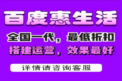 百度广告推广：从零开始到成功，预算如何分配？