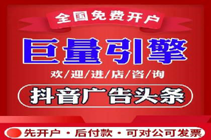 百度推广开户后的客户转化路径分析